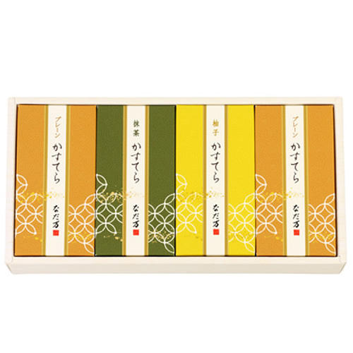 上品な箱に入ったなだ万の「かすてらギフト」