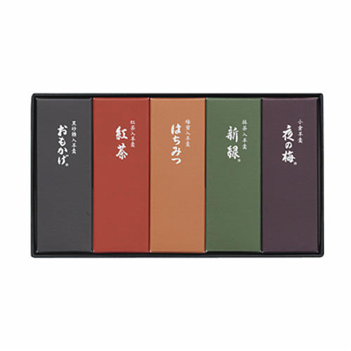 小型羊羹5本の詰め合わせ。
