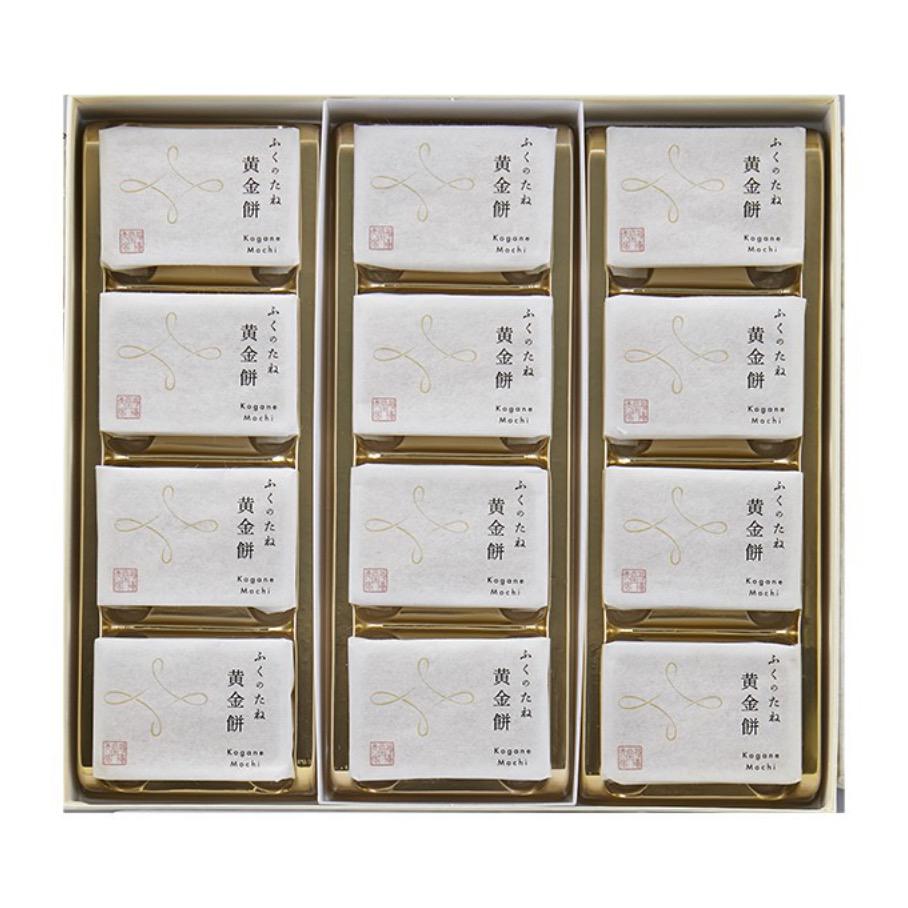 白やゴールドの化粧箱に並んだ12個の個包装の和菓子