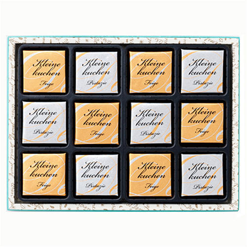 ギフト箱に入れられた「デメル」のチョコレートケーキ