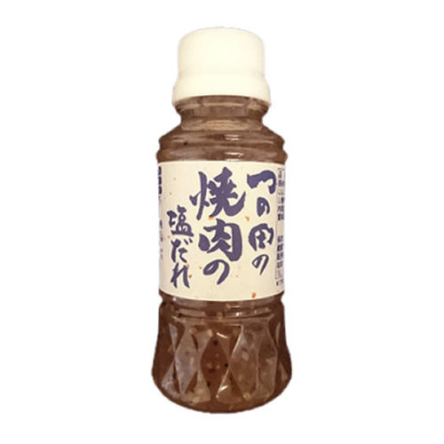 「精肉専門店　つの田」つの田オリジナル焼肉用タレ（塩タレ）
