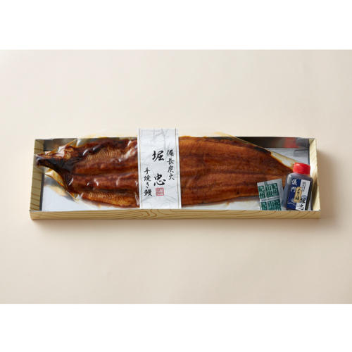 ベージュの箱に入った堀忠の「炭火手焼き鰻1尾」