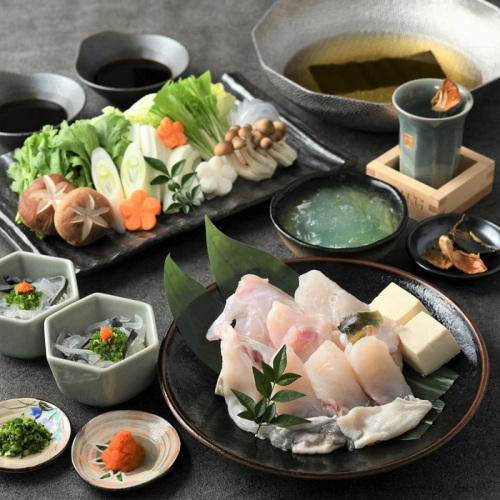 黒い皿にのった玄品の「福楽節度(2～3人前)」