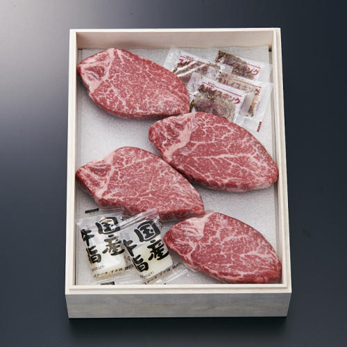 「精肉専門店　つの田」佐賀県産 佐賀産和牛ステーキ用(ヘレシャトーブリアン) 4枚入り 480gの外観