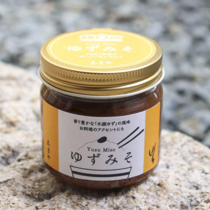「志まや味噌」ゆずみそ
