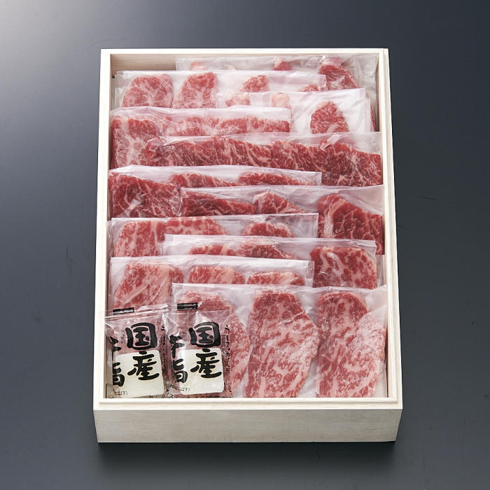精肉専門店つの田 国内産希少部位焼肉セット モモヒウチ・バラカイノミ・バラフランク