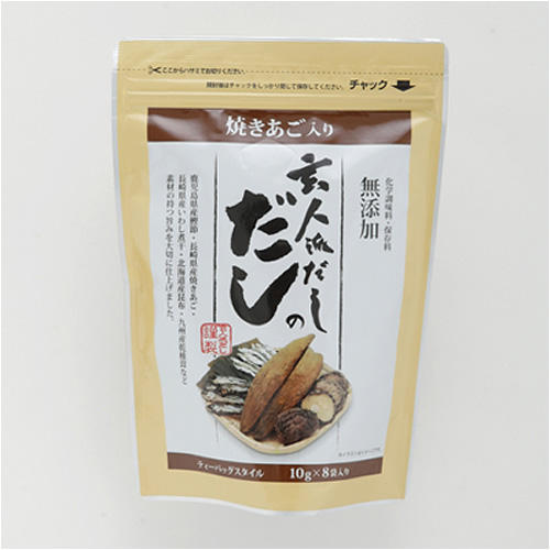 「玄人派だし」のチャック付きパッケージ