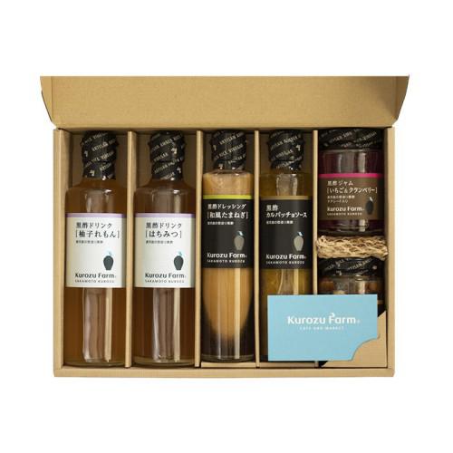 茶色い箱に入ったクロズファーム 黒酢を楽しむ6本セット