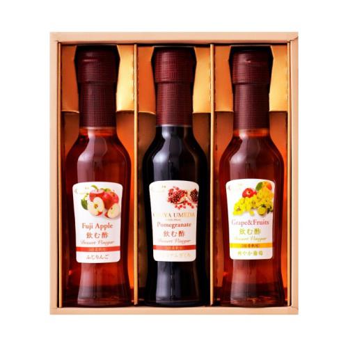 「オスヤ」の飲む酢デザートビネガーギフト3本のパッケージ中身