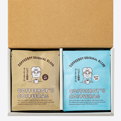 茶色の箱に入った徳山コーヒーボーイの「コーヒーボーイズ コーヒーバッグ詰め合わせ 14個詰」