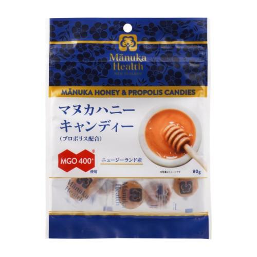 青と白の袋に入ったマヌカハニーの飴玉