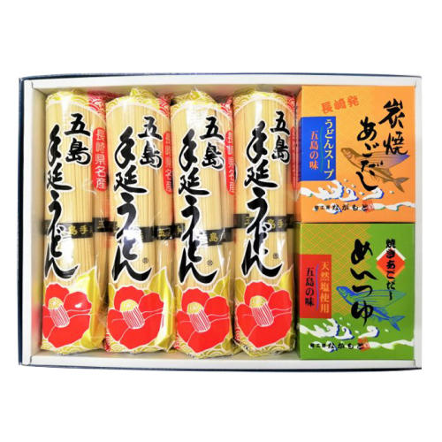 箱の中に「五島手延べうどん」と書かれたうどん麺と出汁スープが詰められている