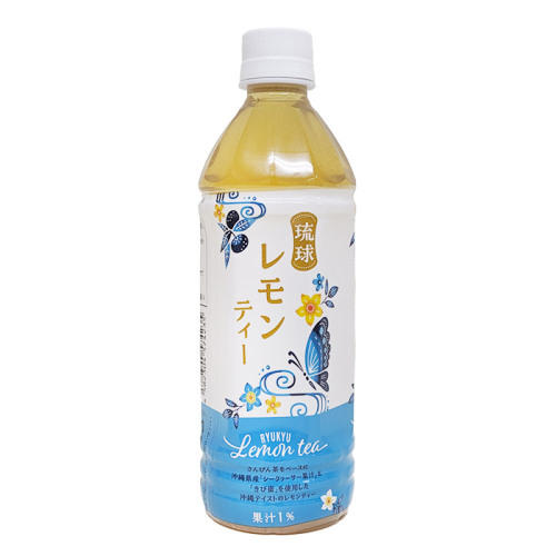 琉球ビバレッジの琉球レモンティーのペットボトル