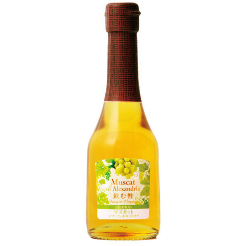 黄色のボトルに入ったオスヤの「飲む酢デザートビネガー マスカット・オブ・アレキサンドリア 250ml」
