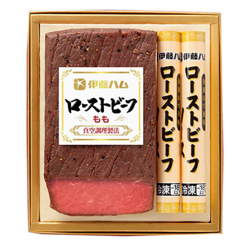 ゴールドの箱に入った伊藤ハムのローストビーフ
