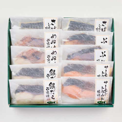 「魚道楽」レンジで簡単 焼魚料理詰合せ