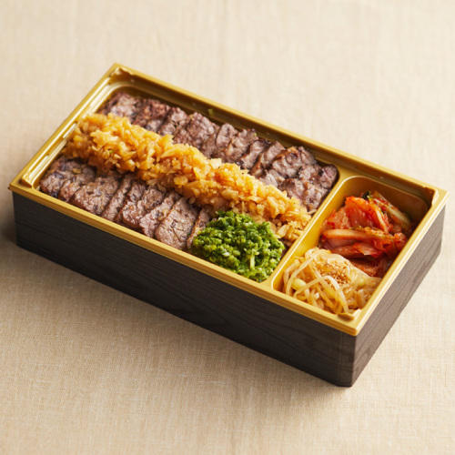 上ハラミがぎっしり詰まった焼肉弁当