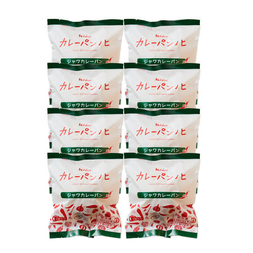 個包装された並べられた8個のジャワカレーパン