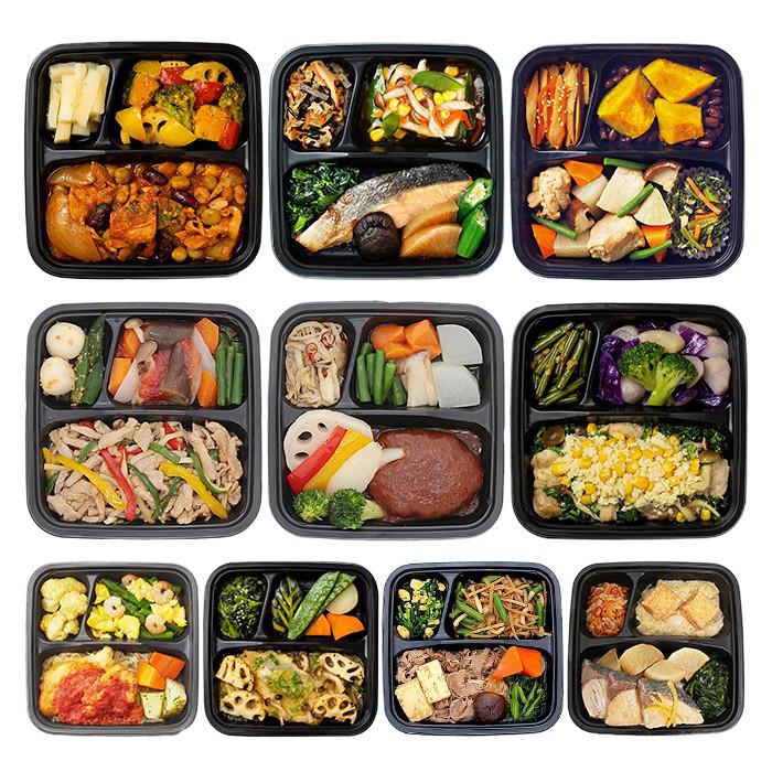 10種類の冷凍弁当が並んでいる