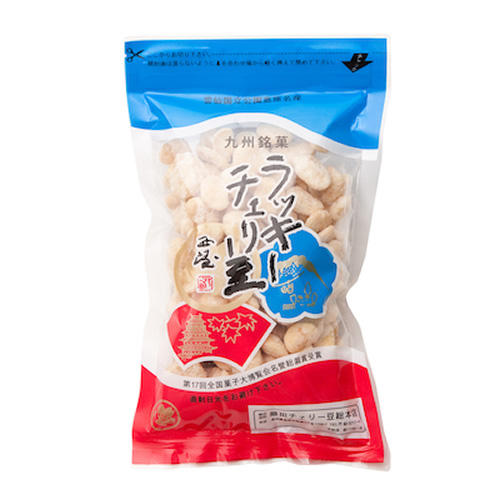 袋に入ったラッキーチェリー豆