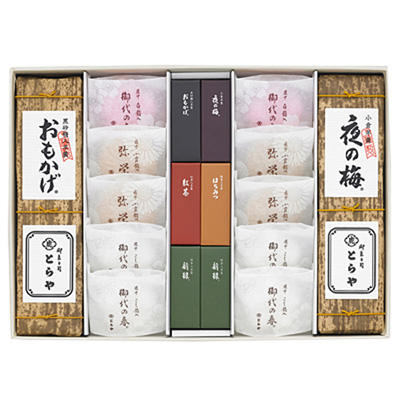 箱に入った羊羹・最中