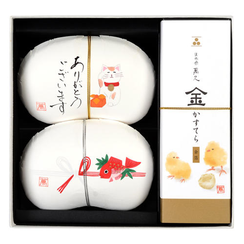 箱に入っているまめや金澤萬久の豆菓子・ひよこのかすてら詰合せ