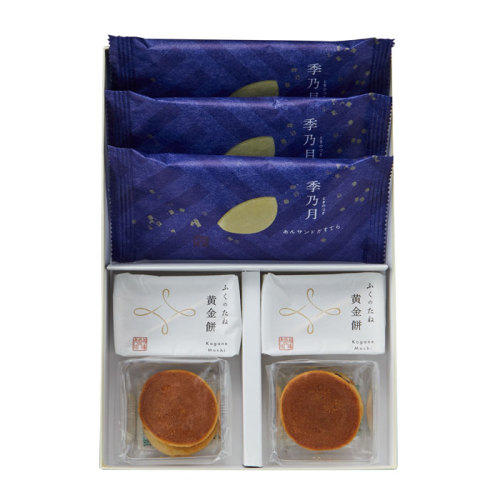 3種類の和菓子が入った「菓の季ふくのたね」の「菓の季 ふくのたね詰合せ