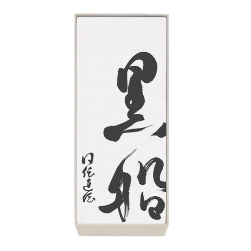 筆文字のパッケージデザインがおしゃれな「黒船」の「カステラ1本入り」