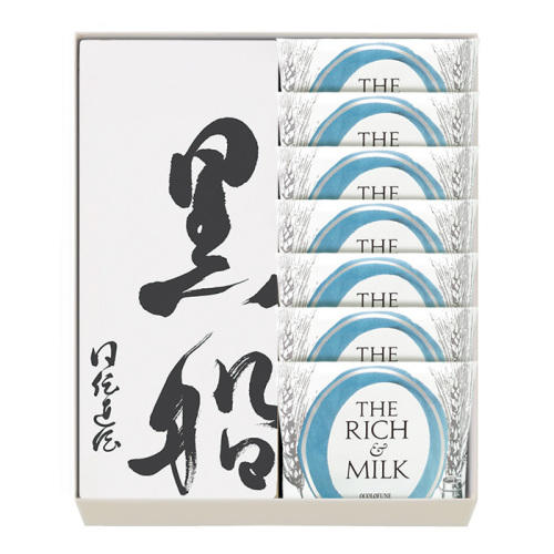 「黒船」黒船詰合せ（黒船カステラ1本・ザリッチアンドミルク7枚）（Qrm-295）の外観