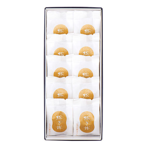 白いギフト箱に入れられたお饅頭ギフト