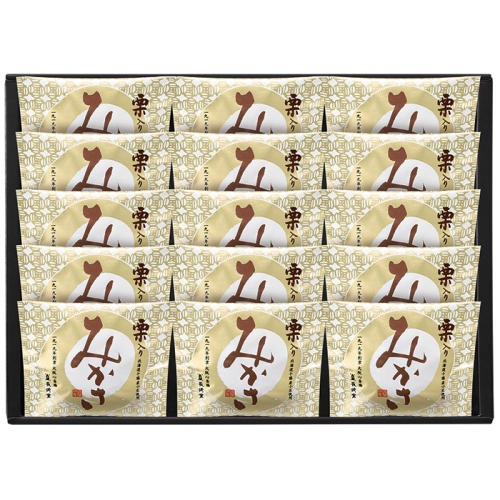 箱の中に「みかさ」と書かれた菓子が詰められている