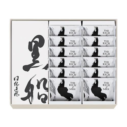 ベージュの箱に入った黒船の「黒船詰合せ(黒船カステラ1本、ザリッチアンドミルク12枚)」