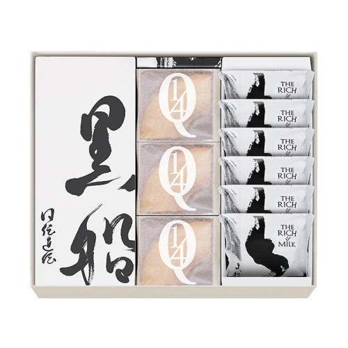 黒船詰合せ(黒船カステラ1本、クアルトバウム3個、ザリッチアンドミルク6枚)のパッケージ中身