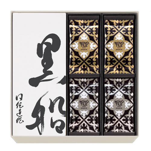 白い箱に入った黒船カステラとノボタイル