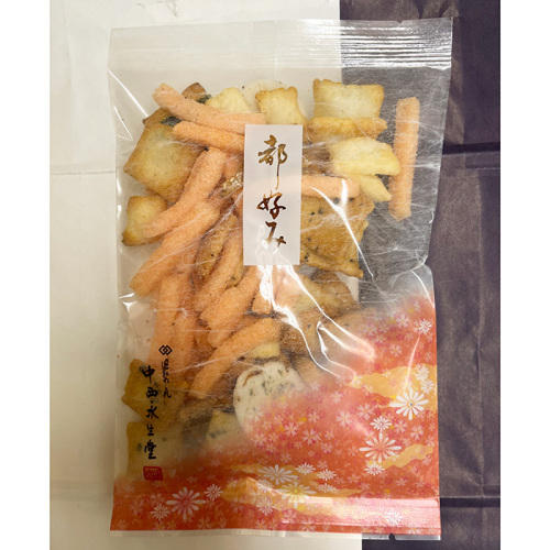 透明のパッケージに入った中西永生堂の「都好み]