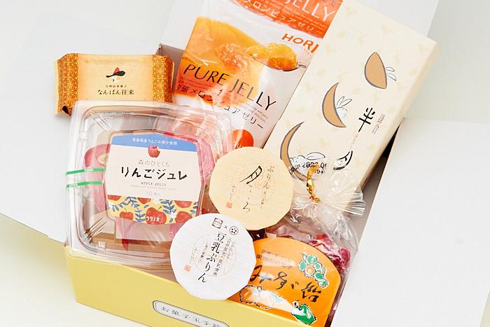 【数量限定・オンライン】昨年大好評だった「お菓子玉手箱」が再登場！