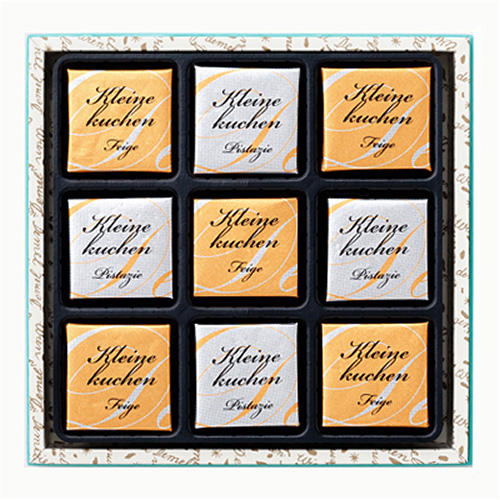 2種類のチョコレートケーキを詰め合わせた「デメル」の「クライネクーヘン」