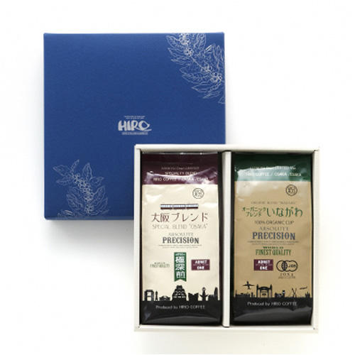 コーヒーギャラリーヒロのブレンドコーヒーギフトセット(逆止弁バルブ付き袋入り)2本入りのパッケージ中身