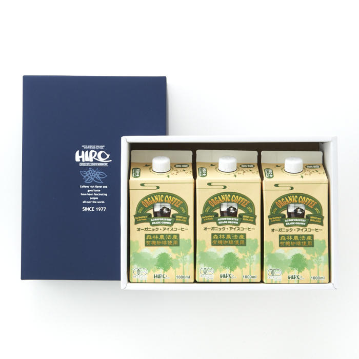ロゴマーク入り化粧箱に入った「コーヒーギャラリーヒロ」の「オーガニックブレンドアイスコーヒー 3本ギフトセット 無糖」