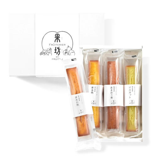 フリュテリー果坊 果の実(かんのみ)スティックケーキ4本アソート