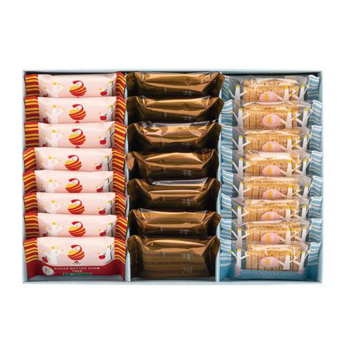ピンク・ブラウン・透明の、3種のパッケージに入ったクッキーが、化粧箱に詰め合わせになっている
