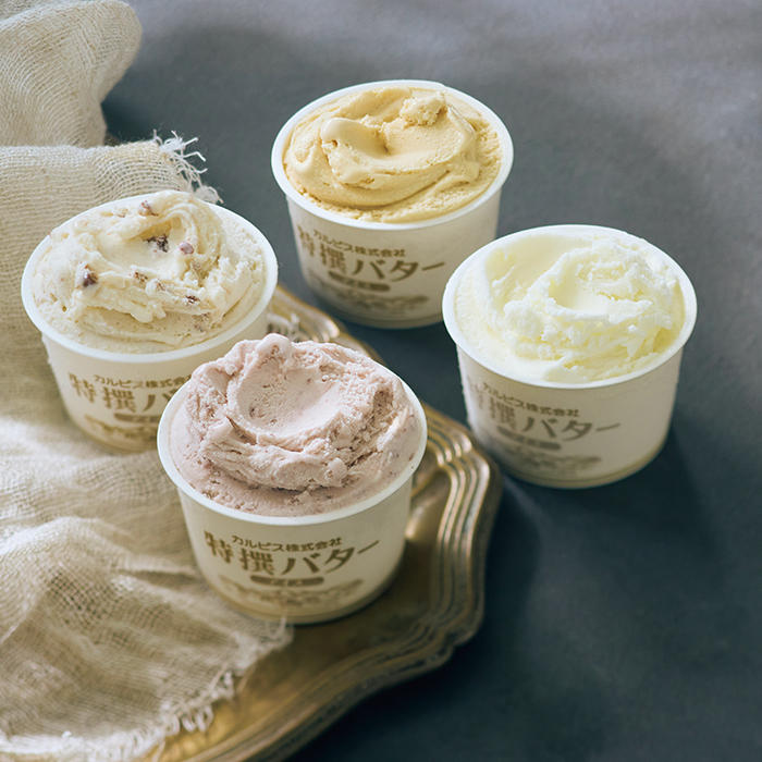 「カルピス(株)特撰バター」アイスアソートセット 12個