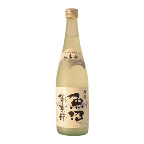 ゴールドのボトルに入った【日本酒(純米酒)】新潟県〔高の井酒造〕魚沼倶楽部 越淡麗 720ml