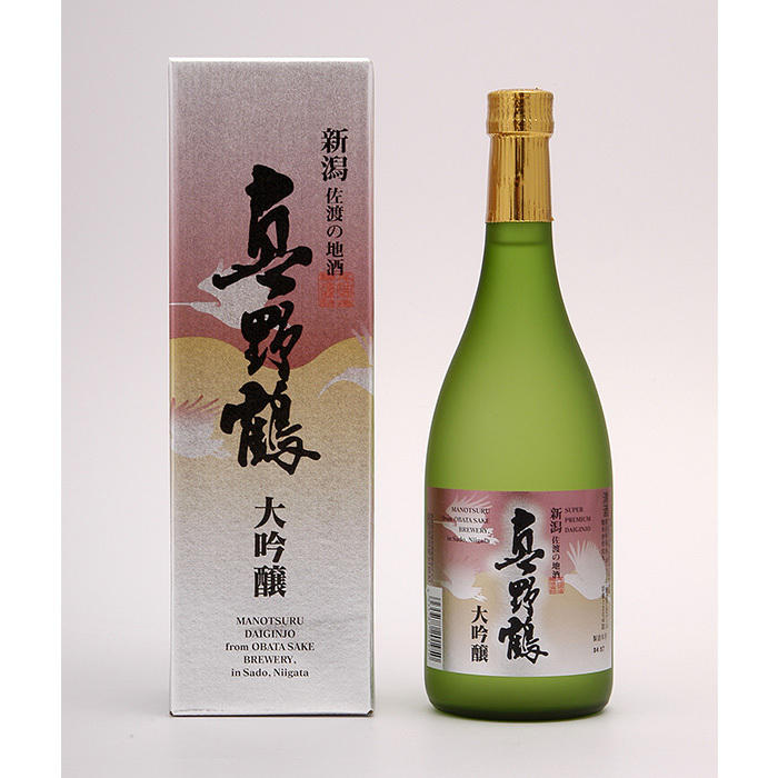 尾畑酒造の「真野鶴 大吟醸」のボトルとギフト箱  