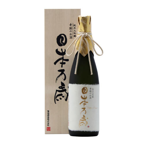 【日本酒（純米大吟醸酒）】純米大吟醸 「日本万歳」