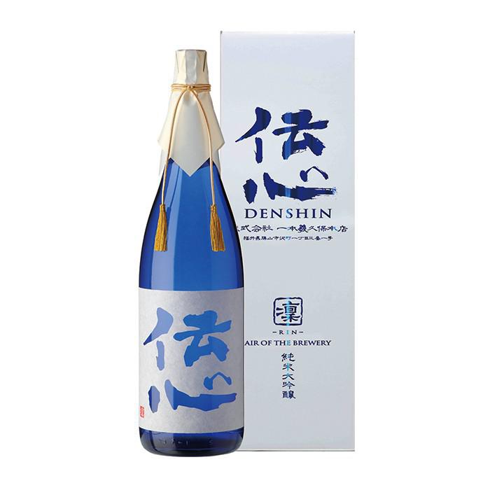 白い箱に入った【日本酒(純米大吟醸酒)】福井県〔一本義久保本店〕伝心 純米大吟醸 凜 1,800ml