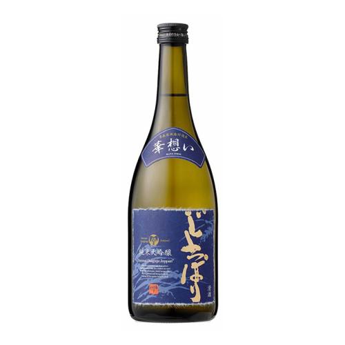 青森県「六花酒造」純米大吟醸じょっぱり華想い