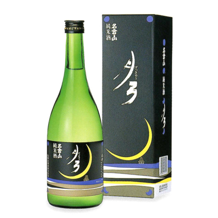 名倉山酒造の「名倉山純米酒 月弓」のボトルとギフト箱