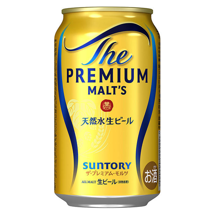 〔サントリー〕ザ プレミアム モルツ(350ml×24本)