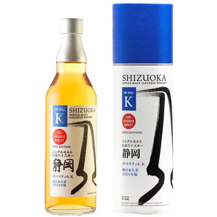ガイアフローシングルモルト日本ウイスキー 静岡 ポットスティルK 純日本大麦 2024年版